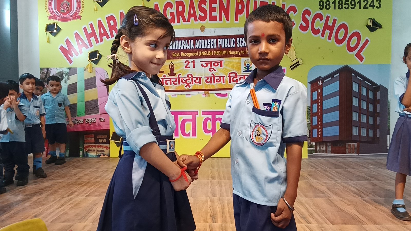 Rakshabandhan