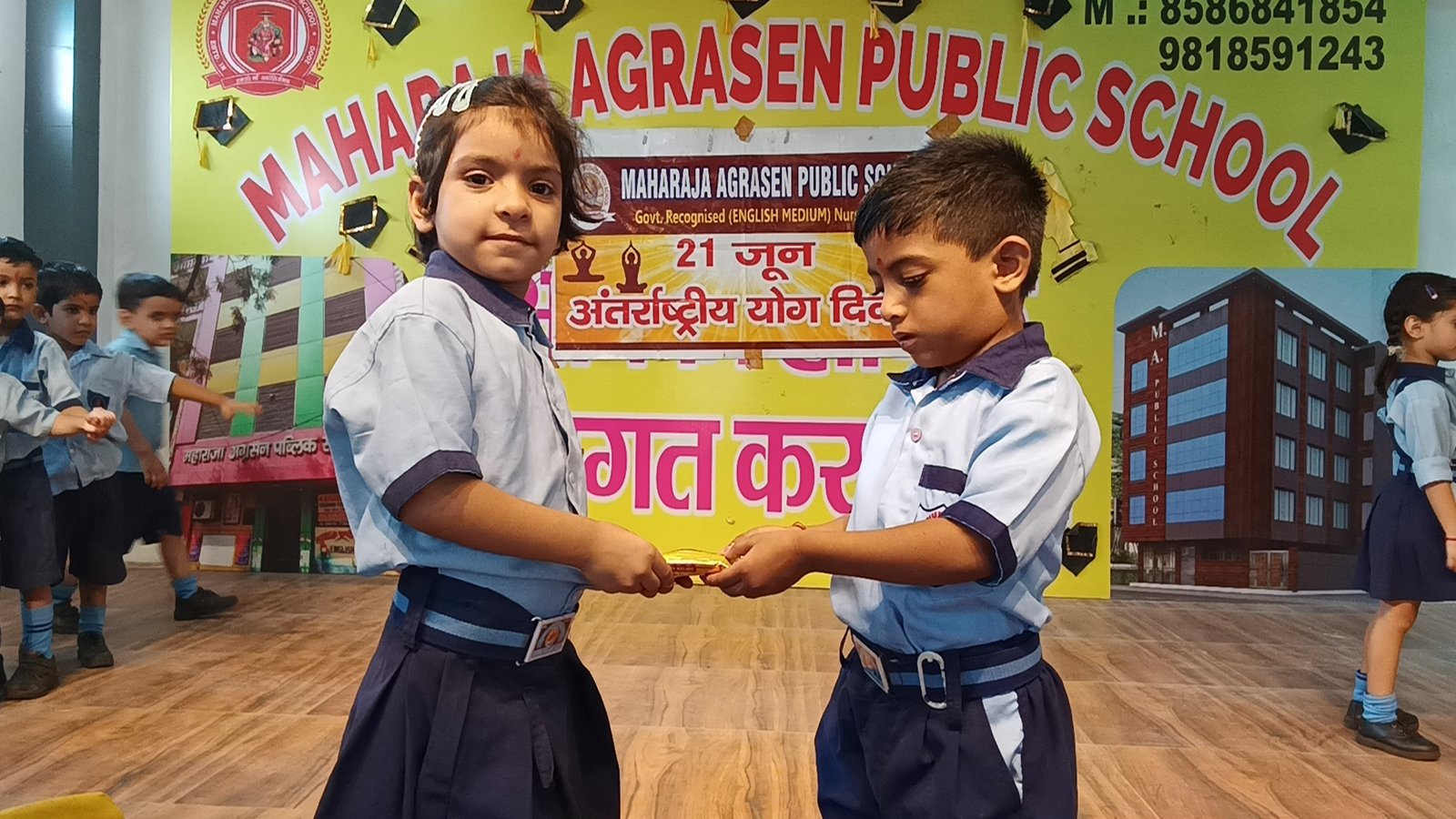 Rakshabandhan